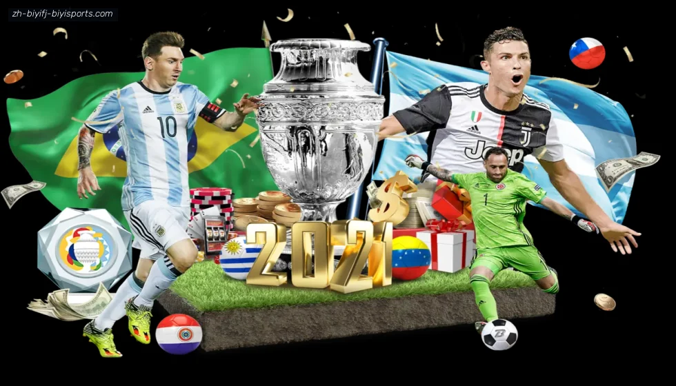 B体育 banner