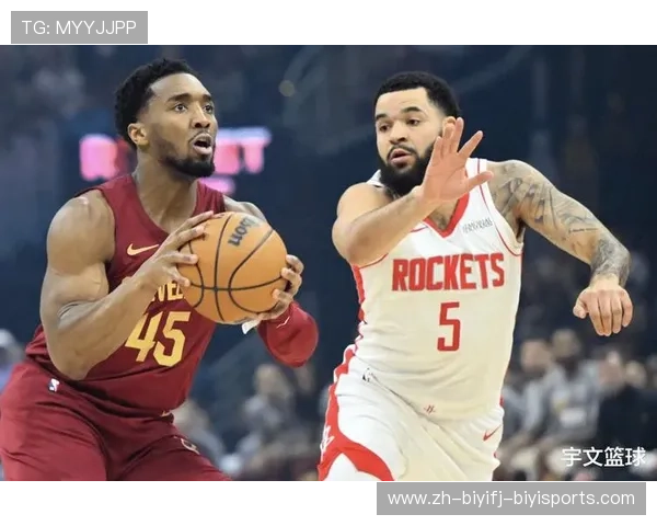 骑士队对火箭队激烈对抗录像与赛事分析